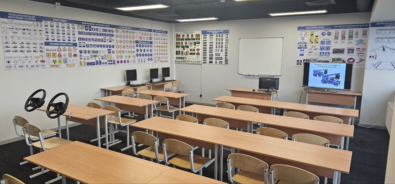 class photo