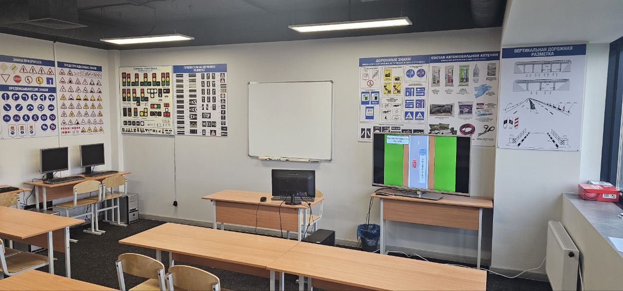 class photo