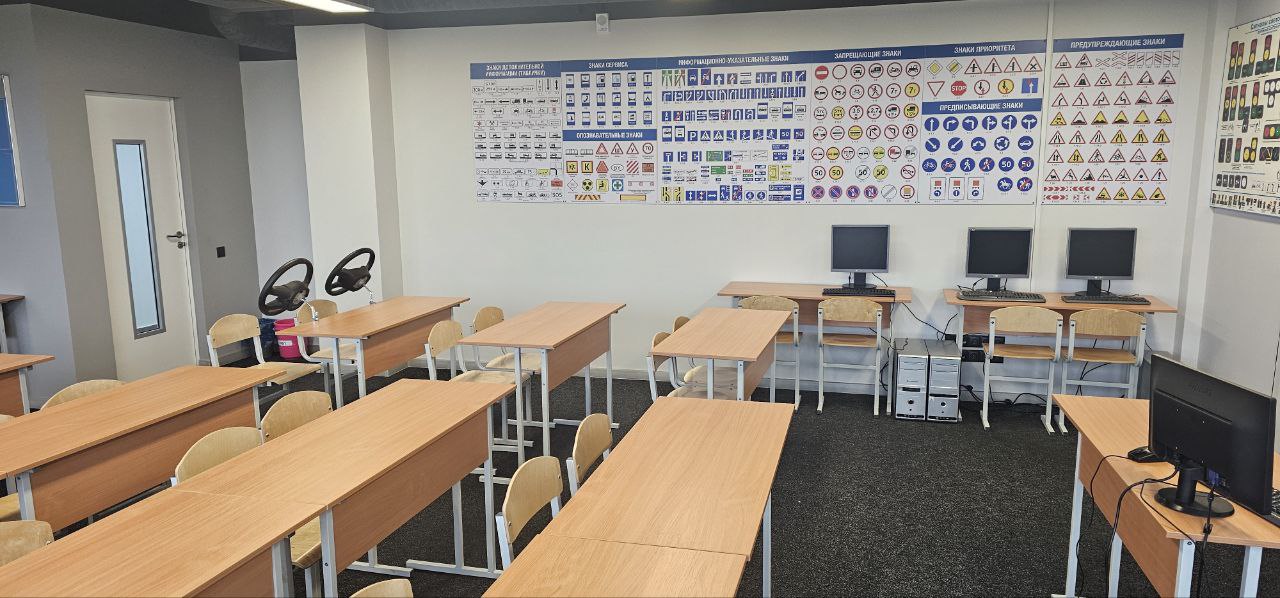class photo